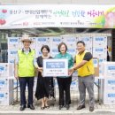 용산-현장-24 이미지