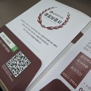 대평샷시 | 아파트 샷시교체 직공｜여름철 벌레·에어컨 새는 집, LX샷시 직영 시공으로 해결하세요