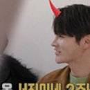 살림하는남자 이미지