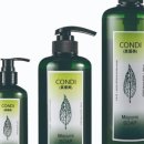 (주)콘디코리아 이미지