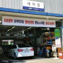 매직상사