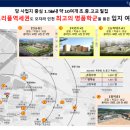 메디피아약국 이미지