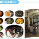 두억행복드림 이미지