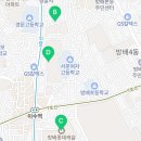 서초대로25길 21-3 이미지