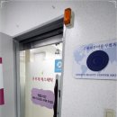큐비채 에스테틱