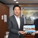서울특별시장 이미지
