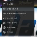 nu pc | 유튜브 mp3 추출 및 다운로드 방법 : youtube mp3 download