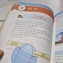 리즈컴 - 강북구 솔샘로 217-22 | 리즈컴