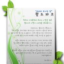 동화파크모텔 이미지