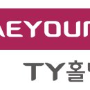 태영환경 이미지