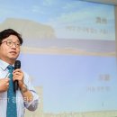 제주대학교 행정대학원 이미지