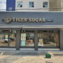 삼양종합인테리어 네이버블로그