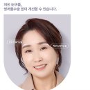 훌륭성형외과 이미지