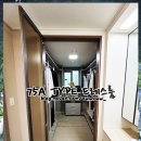 천성산체육공원 (족구장) 이미지