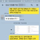행정사사무소 율현 이미지