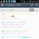 언니도그 이미지