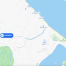 신세대빌리지