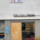 사직로 | [종로-서촌] 카페 마농트로포, 사직로 디저트 맛집 솔직 후기