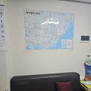 유신공인중개사사무소 이미지