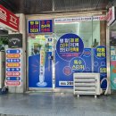 창원종합인쇄