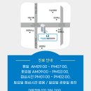 용인마디튼튼재활의학과의원 이미지