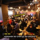 곱창고광장코아점