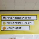 남원부페식당 이미지