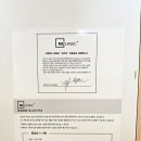 집안에그림하나 | 명화액자 고흐-꽃 피는 아몬드 나무 거실인테리어액자 집안에그림하나