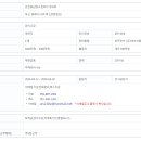 쇠미로 이미지