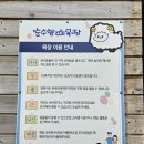 도그밀리 이미지