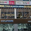 고기싸롱상계역점 이미지