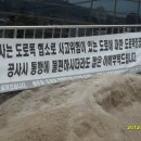 영빈파크 이미지