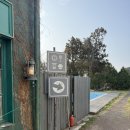 제주도게스트하우스파티유로민박