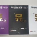 크벨어학원 이미지