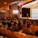 동의대학교 이미지