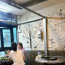 창동1천 이미지