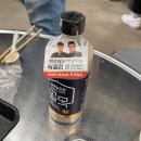 신광 식육점 네이버블로그