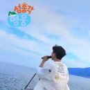 웅찬 Daum카페