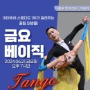 동산스튜디오 이미지