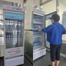 송월동행정복지센터 이미지