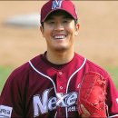 김병현 티스토리