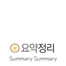 준우축산 이미지
