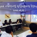 닥터노아치과의원 이미지