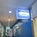 제이비비 동탄점