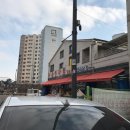 꼬망꼬망어린이집 이미지