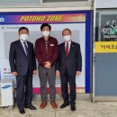 장씨삼형제하수오삼계탕 이미지