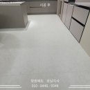 장유로334번길 이미지