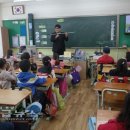 공주중동초등학교 이미지