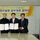 (주)지앤티 이미지