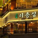 교대역  14번출구 뒤 이미지